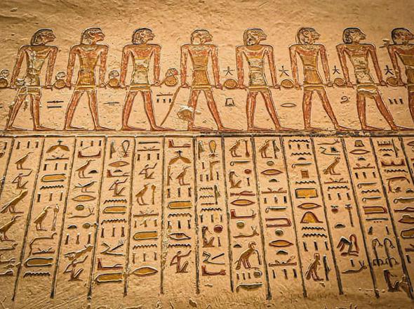 egyptske hieroglyfy